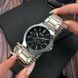 Чоловічий годинник Casio MTP-V300D-1A 1141-0334 фото 4