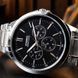 Чоловічий годинник Casio MTP-V300D-1A 1141-0334 фото 12