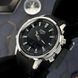 Чоловічий годинник Casio AMW-880-1A 1141-0367 фото 7