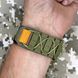 Чоловічий годинник Awarder 036 Compass UA Nylon Tactic Black-Army Green 1202-0107 фото 3