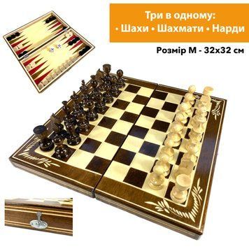 Шахи, шашки, нарди 3 в 1 з натурального дерева, 32х32 см (M) PrimeWood G14-M фото