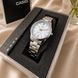 Жіночий годинник Casio LTP-V005D-2B3 1141-0007 фото 5