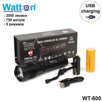 Ліхтар акумуляторний універсальний Watton WT-600, 3000 Лм, USB зарядка 2022WT-600 фото