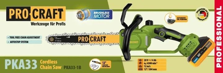 Акумуляторна ланцюгова пила Procraft PKA33 (з 1 АКБ 4Ач та ЗП) SUP2-955 фото